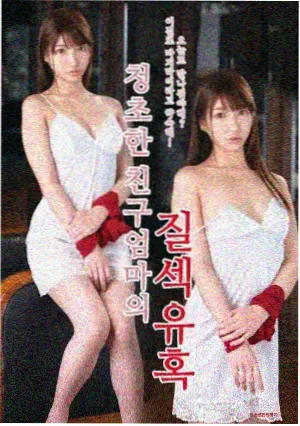 大明风华 宫廷剧照
